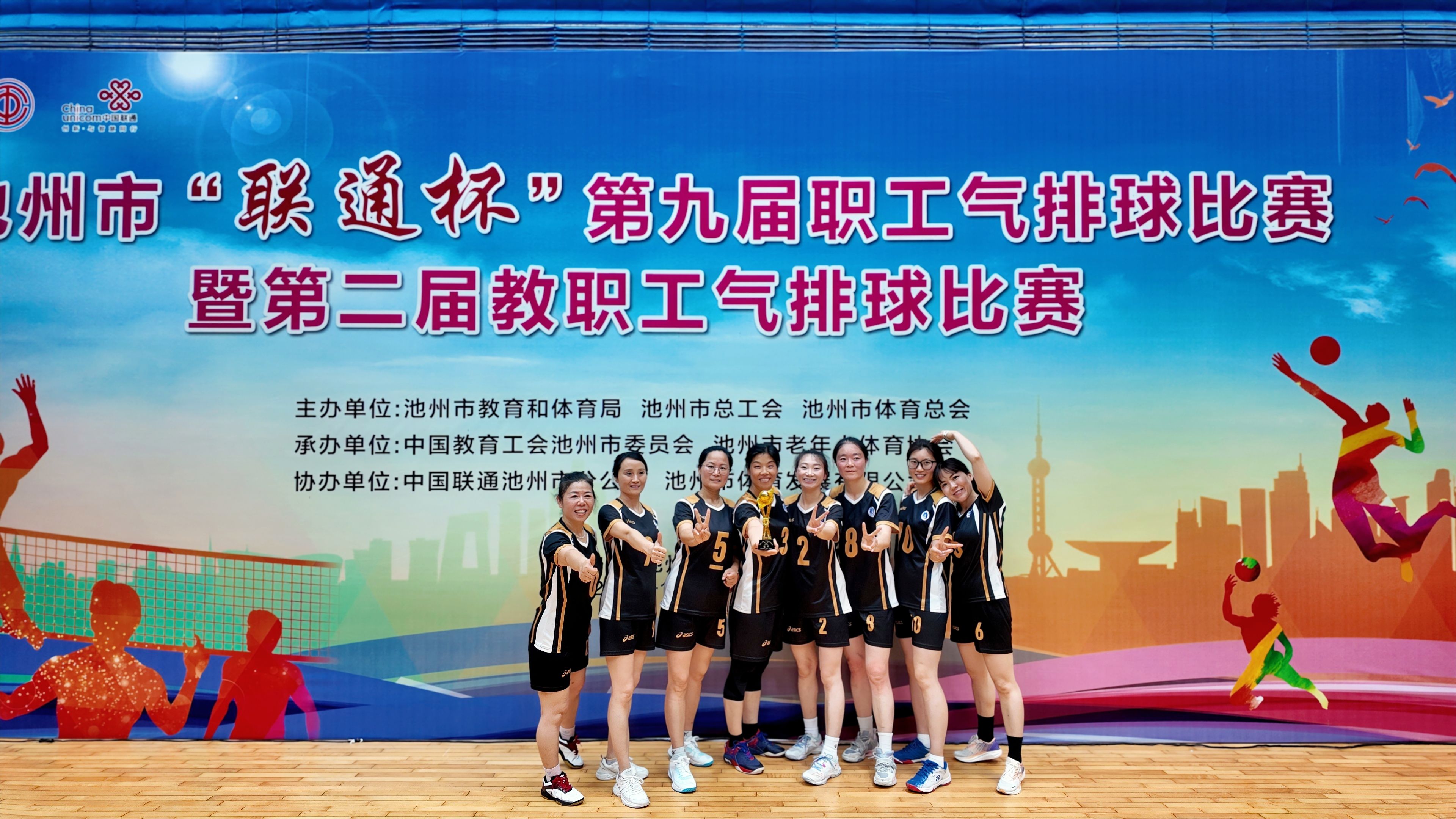 微信图片_20250527090543 微信图片_20250527090543